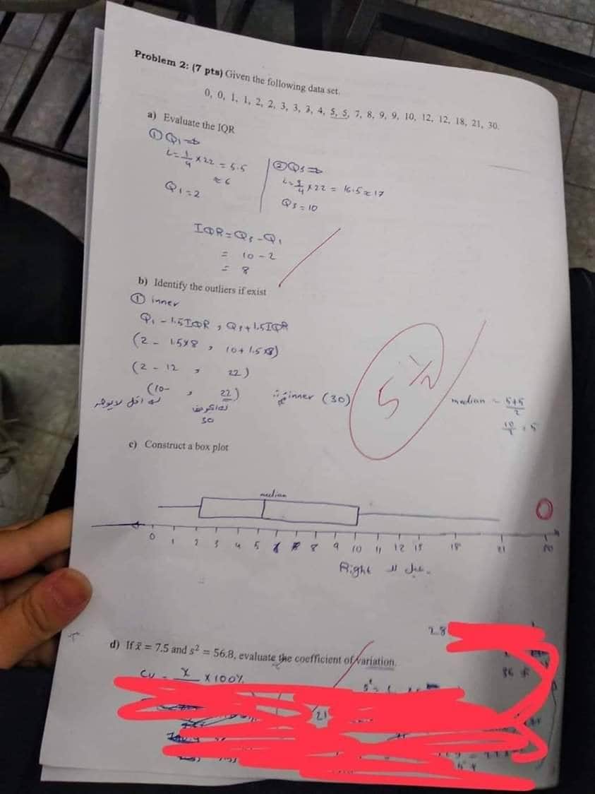 فيرست احصاء - FB_IMG_1595003103891.jpg